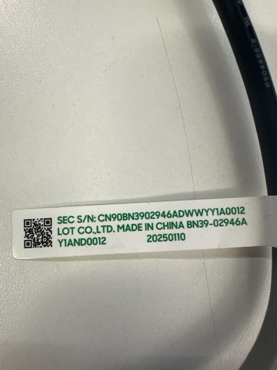Samsung Kabel: Câble OneConnect Samsung pour TV S95C – Neu (gemäss Beschreibung) aus La Neuveville von GaschenA.-V. 3