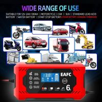 Autobatterie Ladegerät