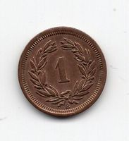 (665) Schweiz, 1 Rappen, 1877, top stgl
