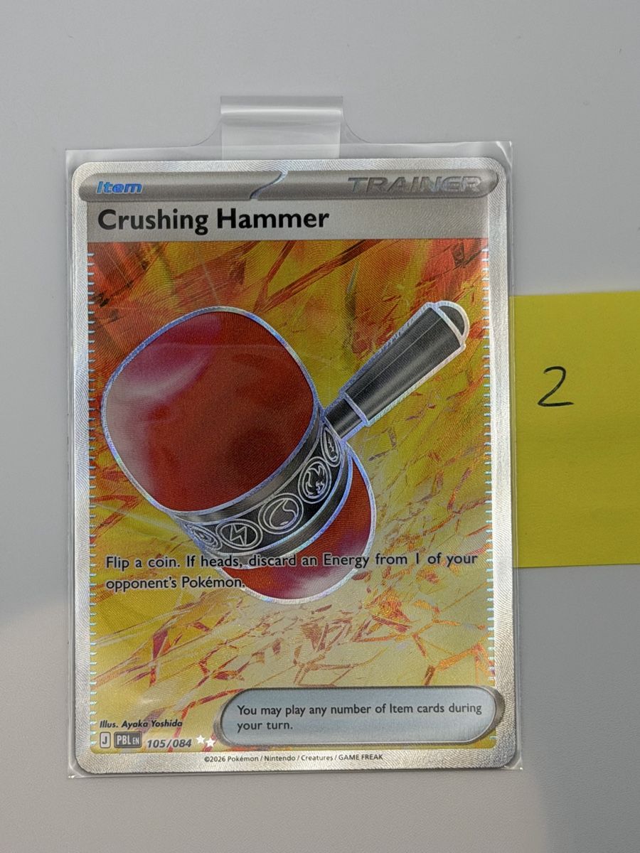 Pokémon Sammelbilder & Trading cards: Pokémon Crushing Hammer 105/084 – Neu (gemäss Beschreibung) aus Uster von CDM96