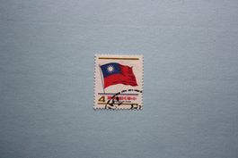 china / stamp