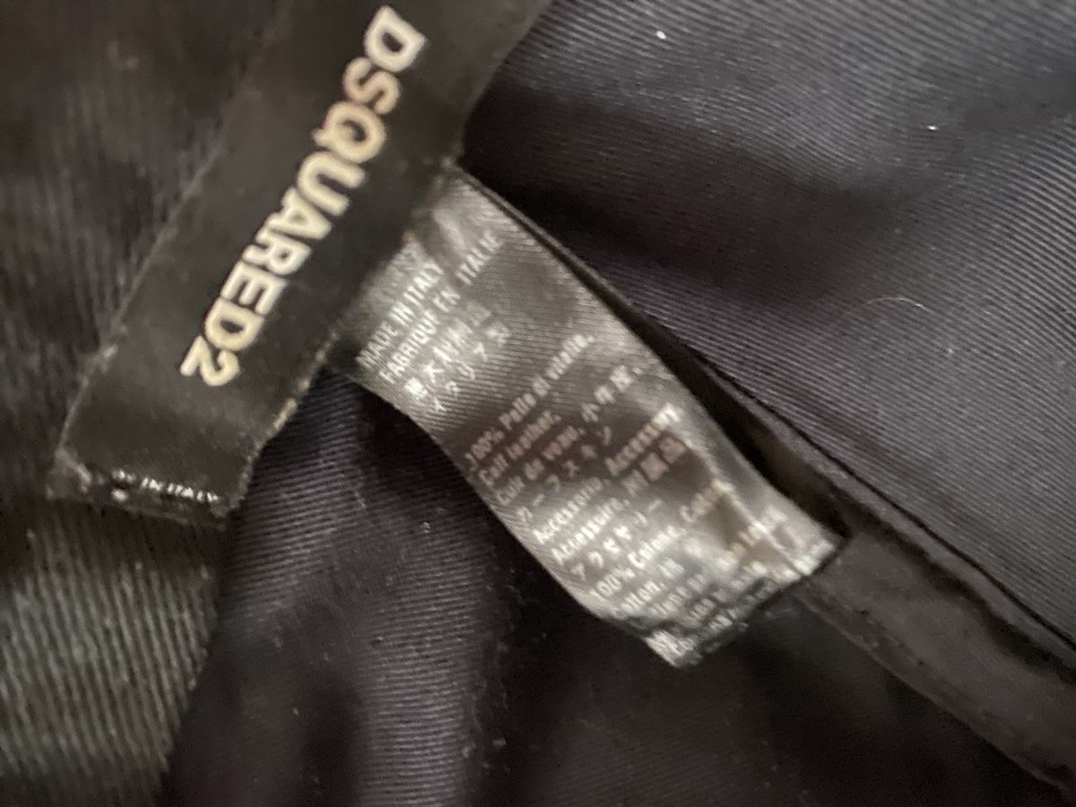 Sonstige Kleidung & Accessoires: Kappe Disquared – Gebraucht aus Rapperswil SG von meg_gh8h 3