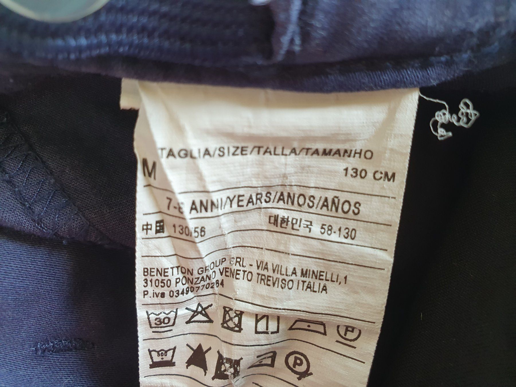 Benetton Pantaloni: Benetton Shorts Gr. 130 – Usato da Villars-sur-Glâne venduto da richardette 5