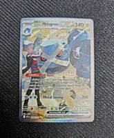 Carte Pokémon Steven's Metagross 🏴󠁧󠁢󠁥󠁮󠁧󠁿 NM