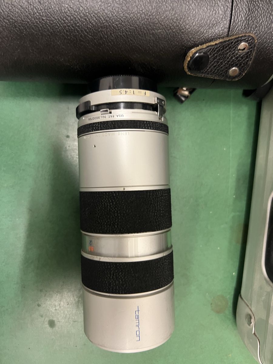 Tamron Objektive: Objektiv Tamron  – Gebraucht aus Zürich von jao_2bx7 1