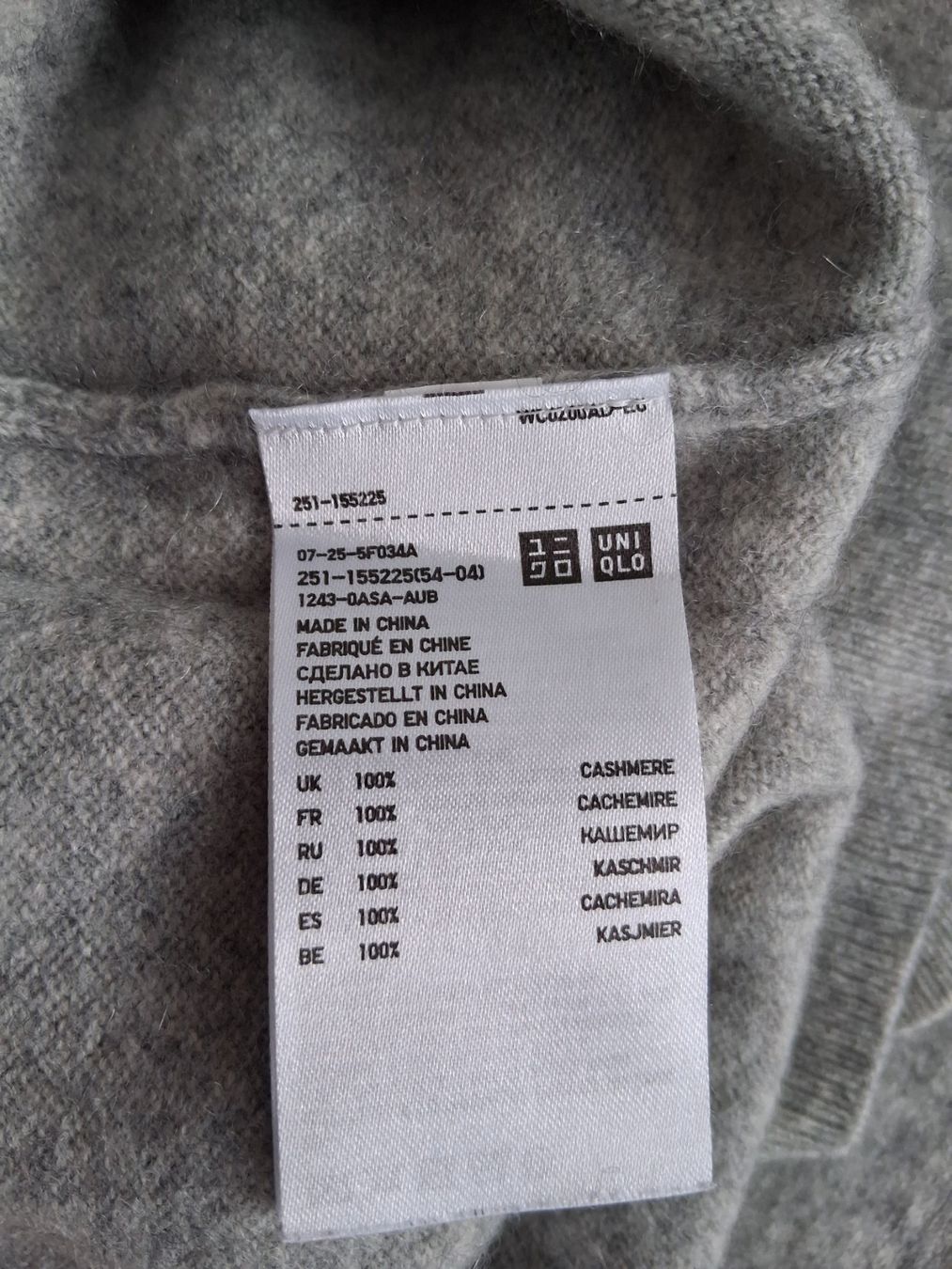 Uniqlo Pullover & Sweatshirts: Kaschmir Pullover Gr. M – Gebraucht aus Goldach von no_83 3