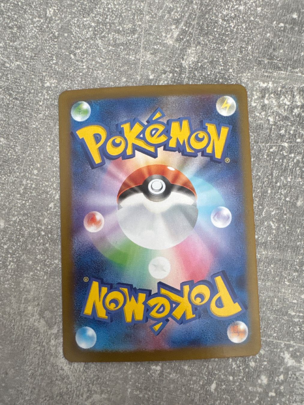 Shuckle 064/063 AR Pokémon Card M1s: Mega Symphonia Holographic Card (Korean - Foto 5