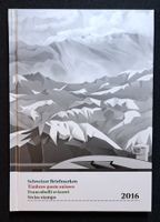 Jahrbuch 2016 postfrisch