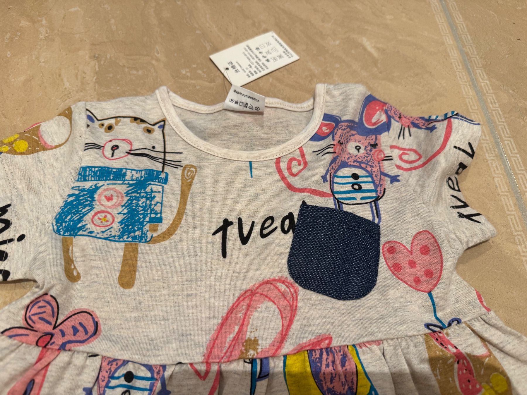 Kleider & Röcke: neues süsses Tiere Kleid, 3J 98 – Neu und originalverpackt aus Klingnau von Markus14 2