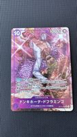 One Piece Card Don Quixote Doflamingo OP14-059 