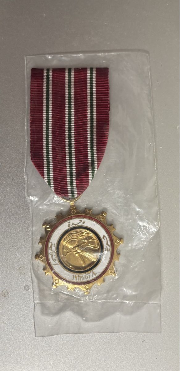 Medaglie: Syrie médaille 8 Mars 1963 – Nuovo e nell'imballaggio originale da Le landeron venduto da santa_99