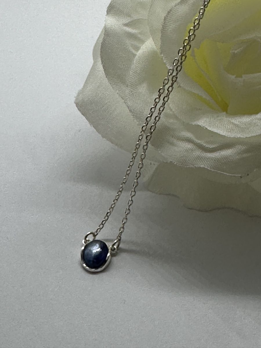 Catenine: Halskette mit kyanit – Nuovo e nell'imballaggio originale da Niederglatt ZH venduto da Silberschmuck-design