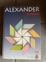 Alexander Weltatlas Gesamtausgabe Landkarte, Geologie, Wette