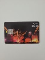 Dhs 30 Telecom Karte mit Feuerwerk Motiv zu verkaufen!