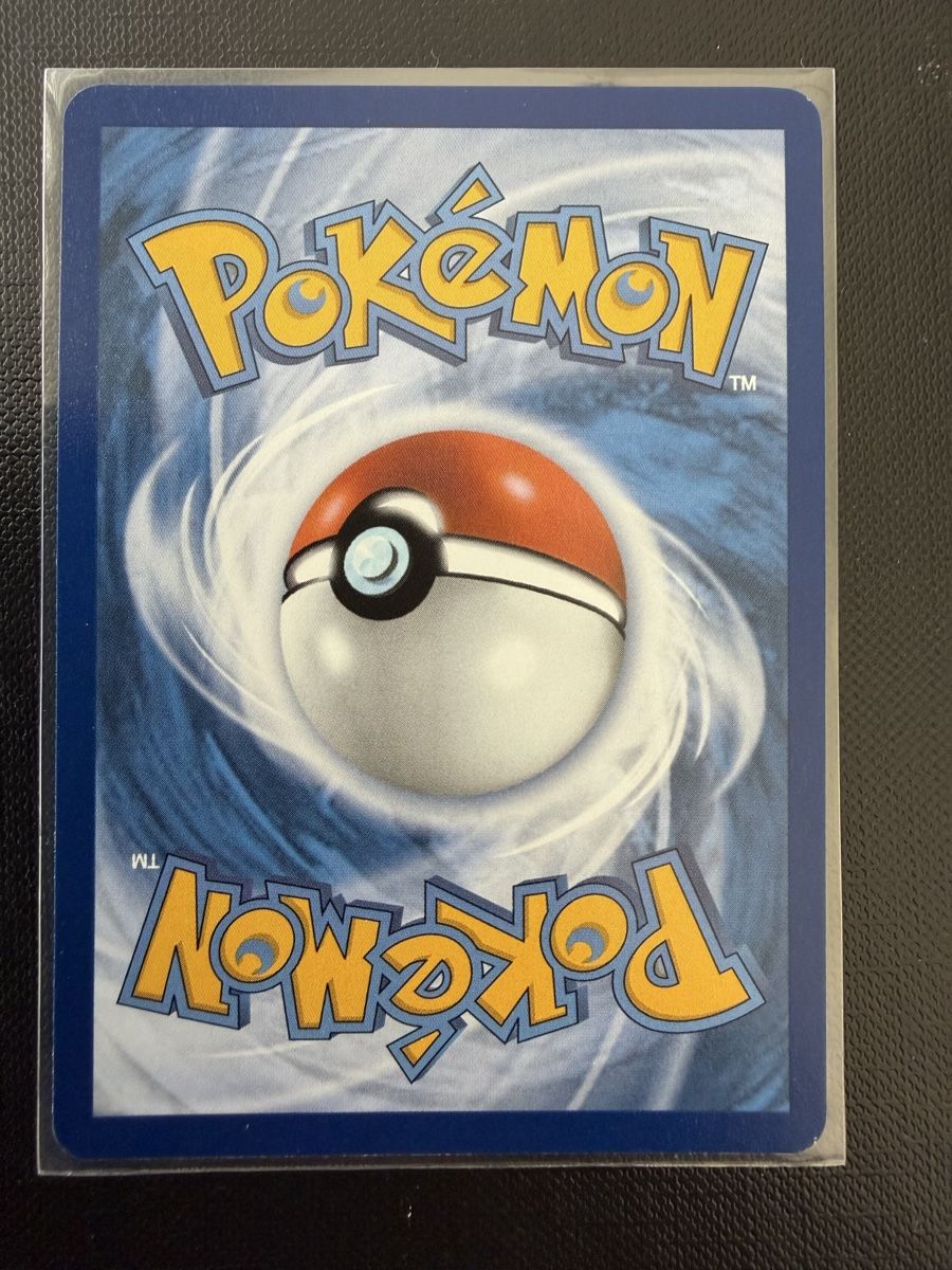 Pokémon Carte collezionabili: Pikachu #024 30C EN – Nuovo (secondo la descrizione) da Savigny venduto da Matgab94 1