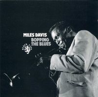 Miles Davis [Black Lion] Gene Ammons, Tommy Potter, A.Blakey