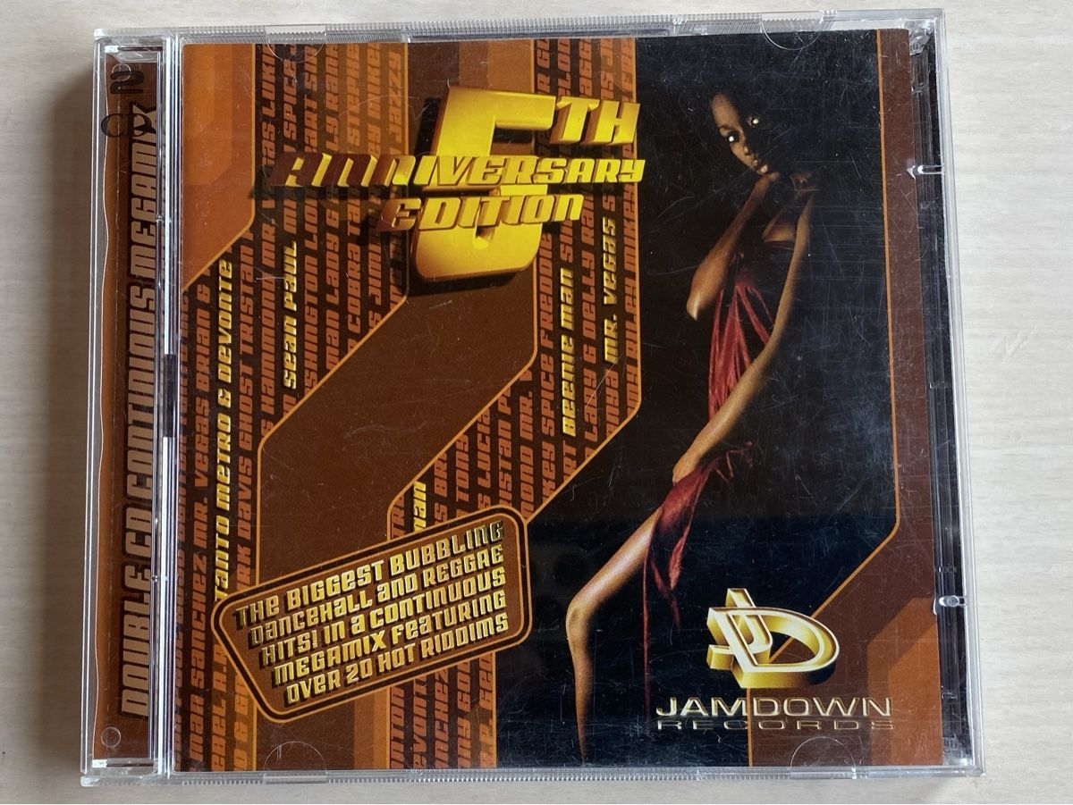 CD: Jamdown Records 5th Anniversary Edition (2 CDs) – Usato da Oberried Brienz venduto da Chyara