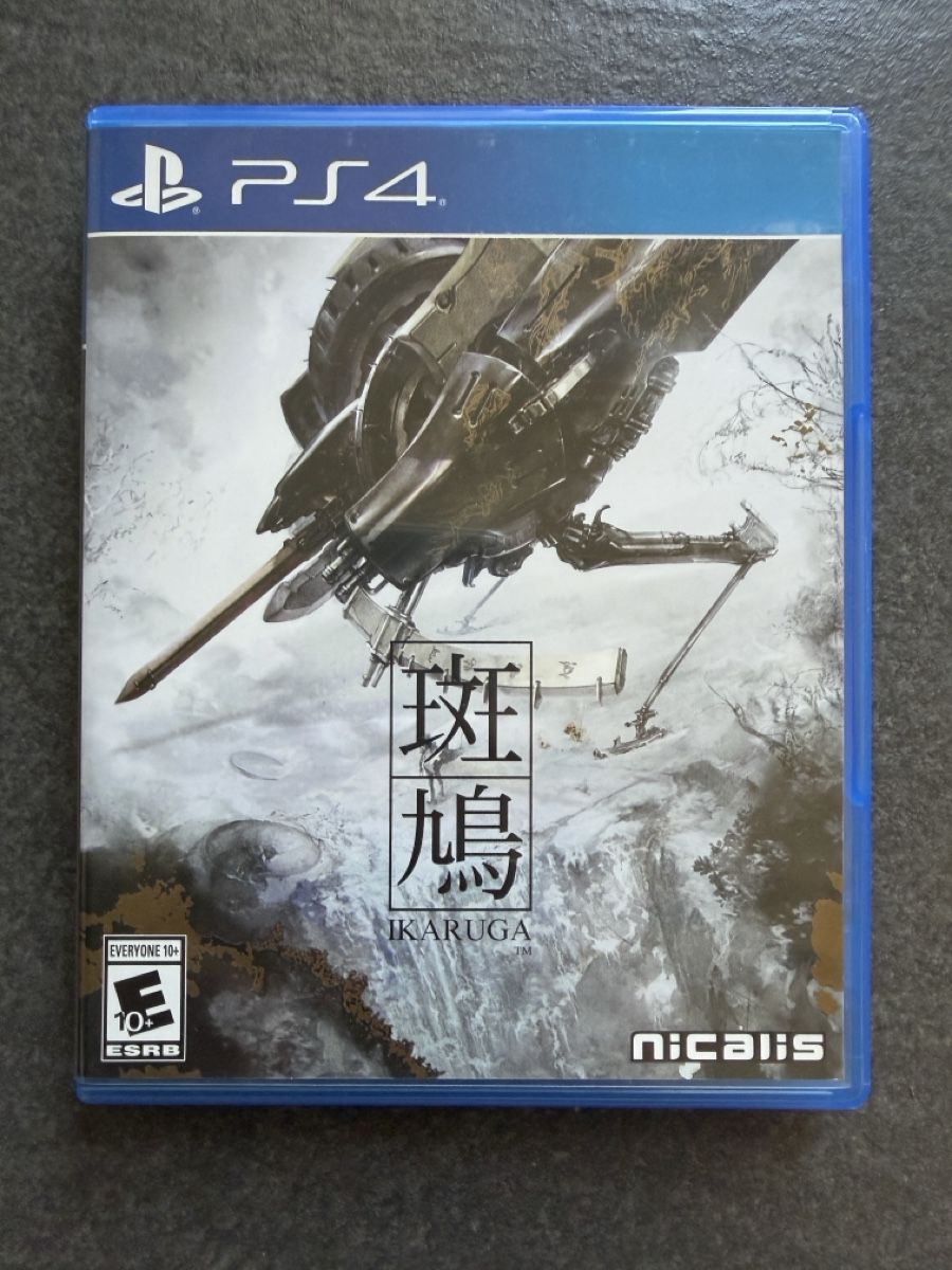Sony Giochi: Ikaruga PS4 – Usato da Zürich venduto da cENS0R