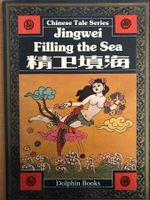 Jingwei Filling the Sea