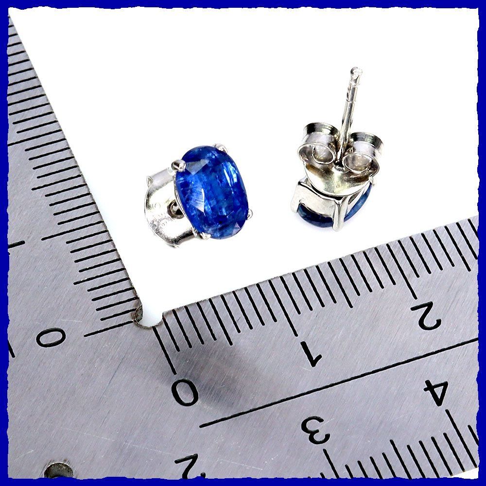 Orecchini pendenti & Orecchini a lobo: Kyanit Ohrstecker 925 Silber – Nuovo e nell'imballaggio originale da Oberglatt ZH venduto da Goldfee1 2