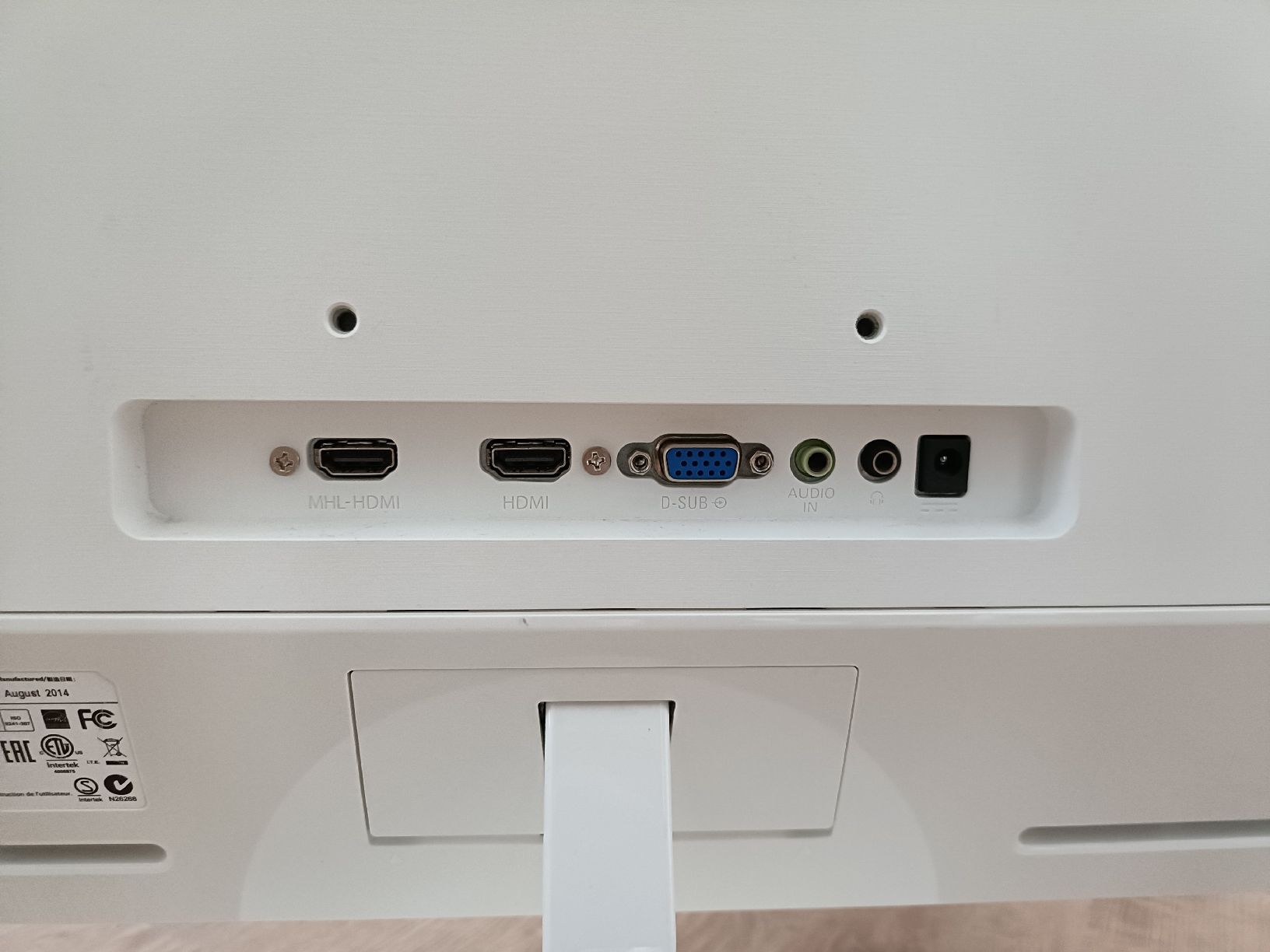 Philips Monitor: Philips Monitor 234E – Usato da Biel/Bienne venduto da fafbl_01 4