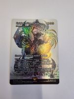 MTG -Final Fantasy (FCA)- Karte: Knights of San d'Oria FOIL