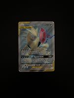 Mega Sableye & Tyranitar GX Pokémon TCG Unified Minds 225/23