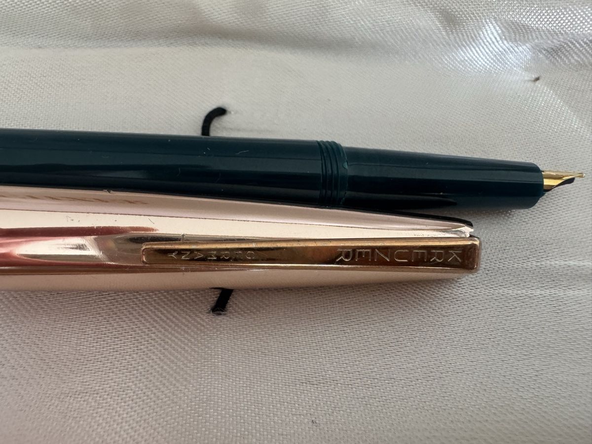 Stylos & Marker: Füllfederhalter KREUZER mit Etui  – D'occasion à Stansstad par vlaska80 2