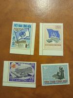 Timbres Vietnam République WHO 4 pièces