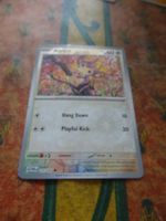 POKEMON  Aipom     H  TWM EN   137/167    HP60   2024