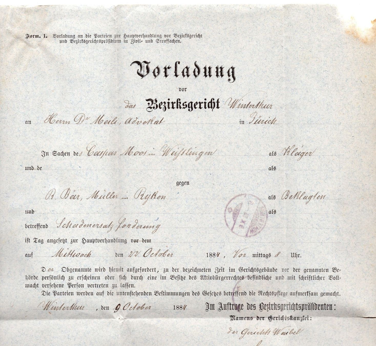 Tutti i francobolli: WINTERTHUR 9.X.84   Vorladung Bezirksgericht – Usato da Aarau venduto da kufi44 2