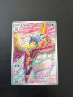 Pokemon Sammelkarte Cryospino 209/193 guter Zustand