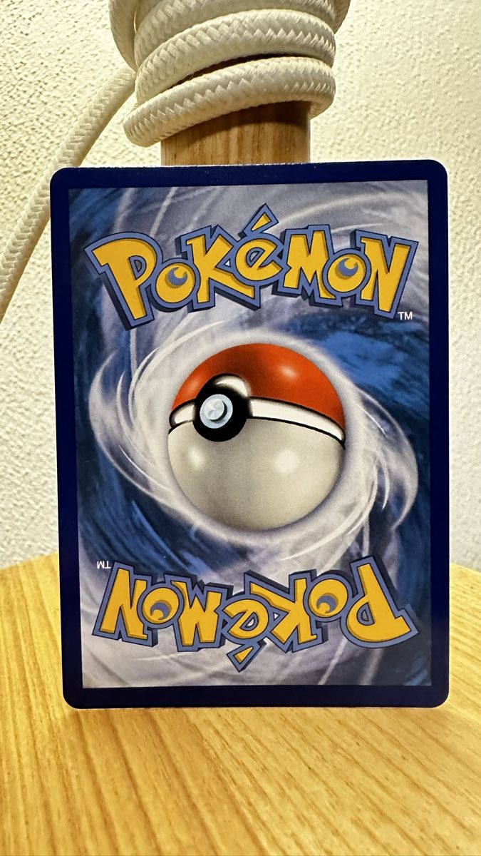 Pokémon Sammelbilder & Trading cards: POKÉMON / Cherish Ball / Gold Card – Gebraucht aus Herzogenbuchsee von  3