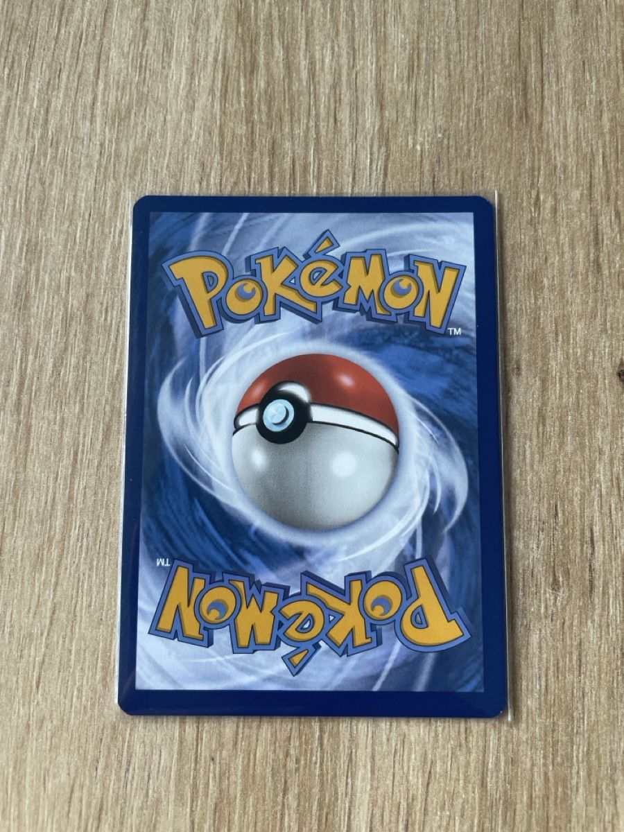 Pokémon Sammelbilder & Trading cards: Pidgeot ex, english – Gebraucht aus Renens VD von cjneco 1