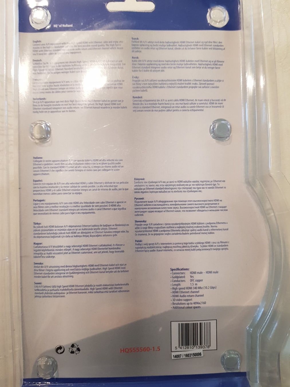 Cavi: High Speed HDMI Withe Ethernet Cable 1.5m Neu! – Nuovo e nell'imballaggio originale da Lupfig venduto da Angel17 1