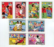 Briefmarken Olympische Spiele. Rumänien.
