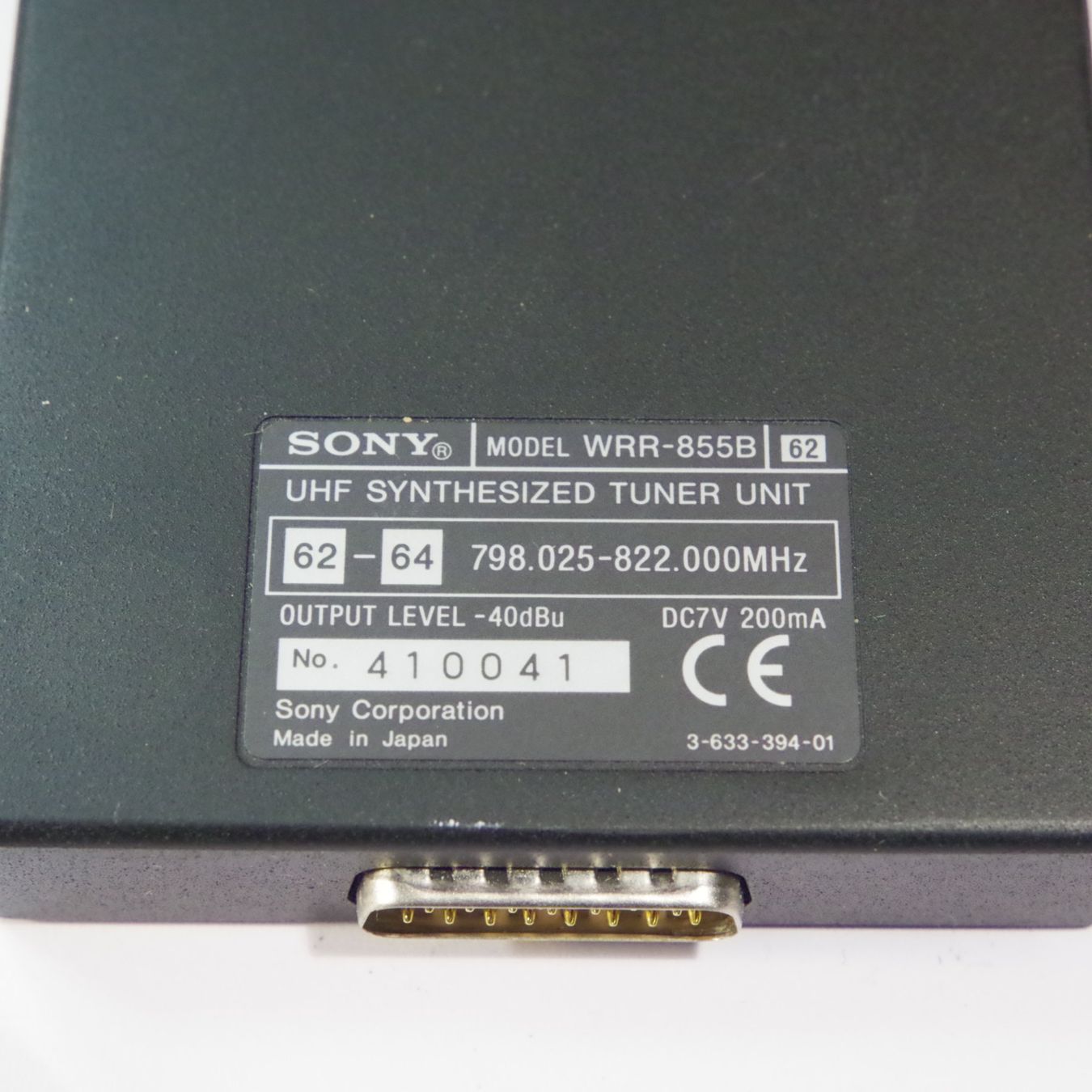 Sony Videocamere: Sony WRR-855B-62 UHF Synthesizer Tuner – Usato da Erlinsbach venduto da Yanny 2