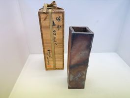 Kabin Vase Japan Keramik-  20. Jh. *Bizen*