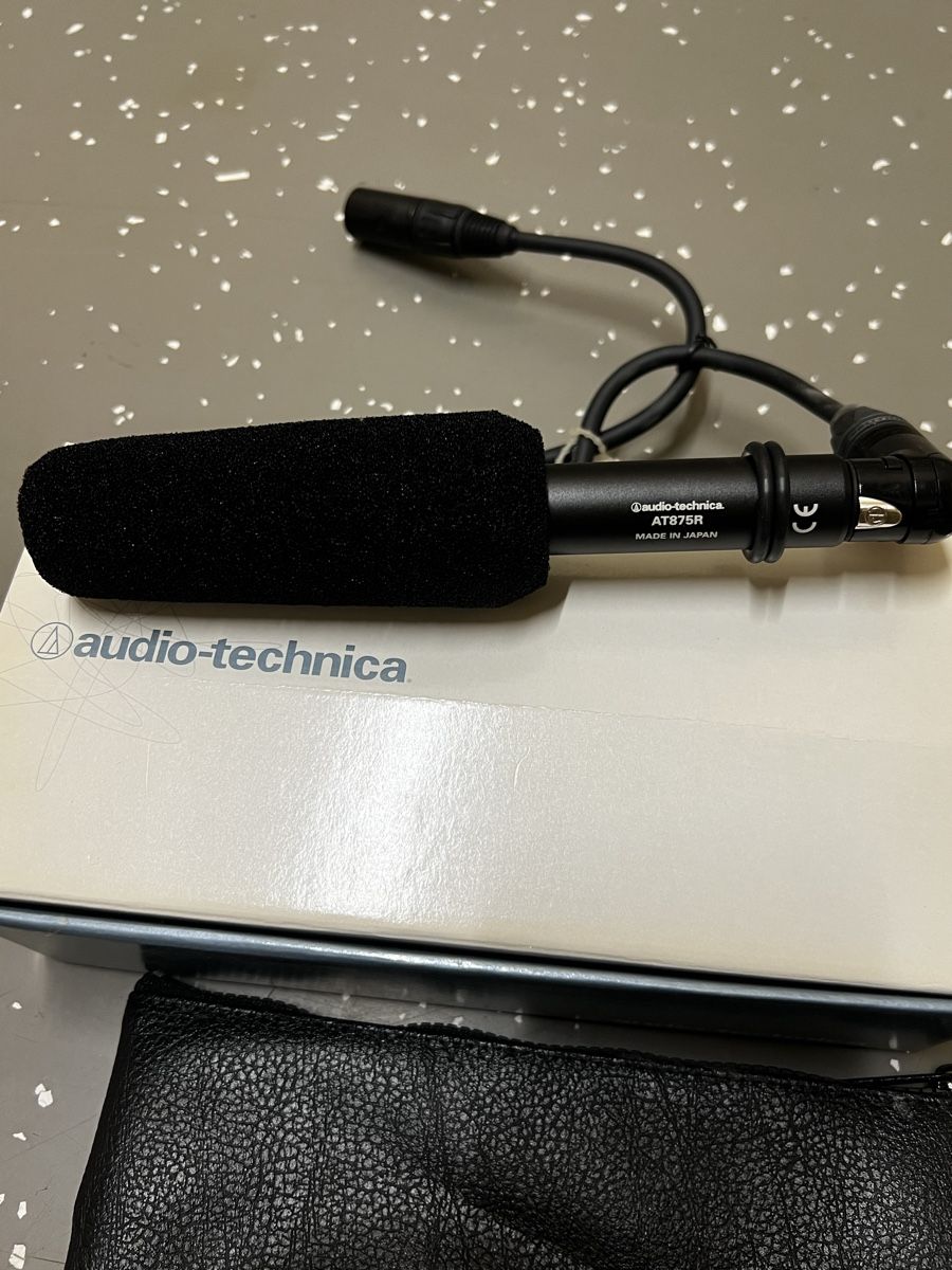 Audio Technica Microfoni: Audio-Technica AT875R Richtrohrmikrofon – Nuovo (secondo la descrizione) da Winterthur venduto da gue_yf9d 1