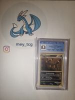 Nachtara CGC 8.5