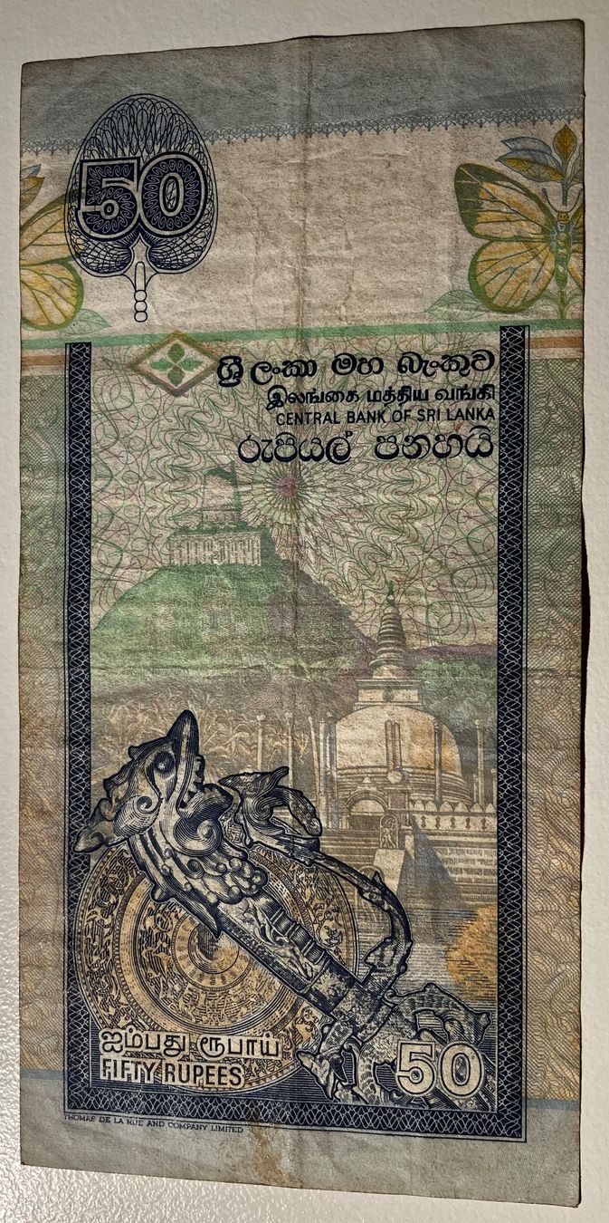 Banconote: Sri Lanka 50 Rupees 1995 – Usato da Algetshausen venduto da Carrhard 1
