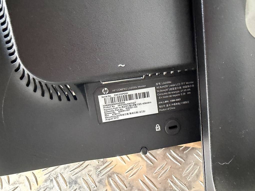 Monitore: gebrauchter HP Monitor – Gebraucht aus Bilten von 8865_aveb 1