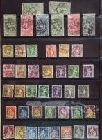 Schöne Sammlung ab UPU bis 1962 gestempelt sehr hoher Kt.