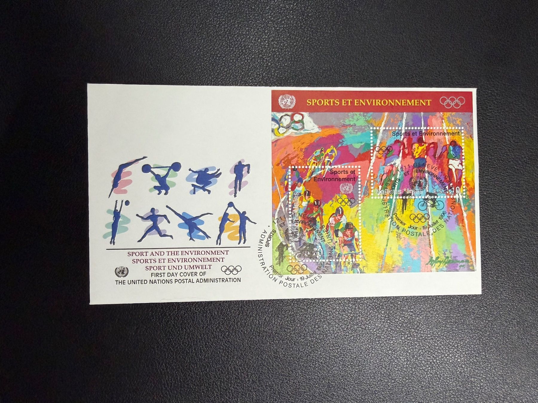 Alle Briefmarken: UNO Genf 1996 FDC – Gebraucht aus oberrüti von jeanmei