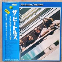 The Beatles ‎– 1967-1970 2xLP JAPAN-1973 NM/NM