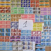 Briefmarken Postfrisch Wert 124 Fr.