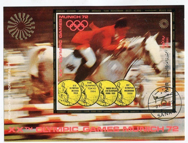Alle Briefmarken: Block "Pferdesport". Jemen. – Neu und originalverpackt aus Basel von Butsch5