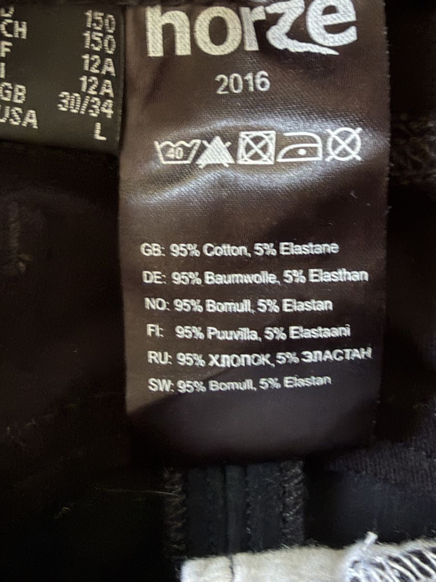 Hosen: Horze Reithose Mädchen Gr. 152 – Gebraucht aus Tagelswangen von Snowglimmer 4