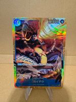 One Piece TCG - OP05-118 Kaido