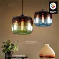 Lustre suspension design moderne - superbe éclairage!